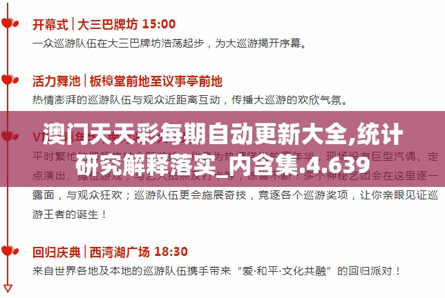 (偶像训练营安卓版下载)偶像训练营1.19汉化安卓版：打造最完美的偶像团体！