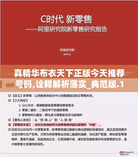 探讨修仙宗门内幕：揭示不一样的修仙宗门2中角色关系与修炼之道的巧妙融合