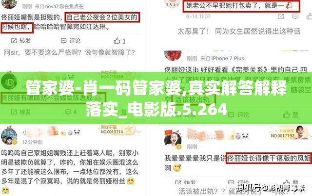 澳门江左梅郎跑狗图|专业研究解释落实_极速版APP.5.548