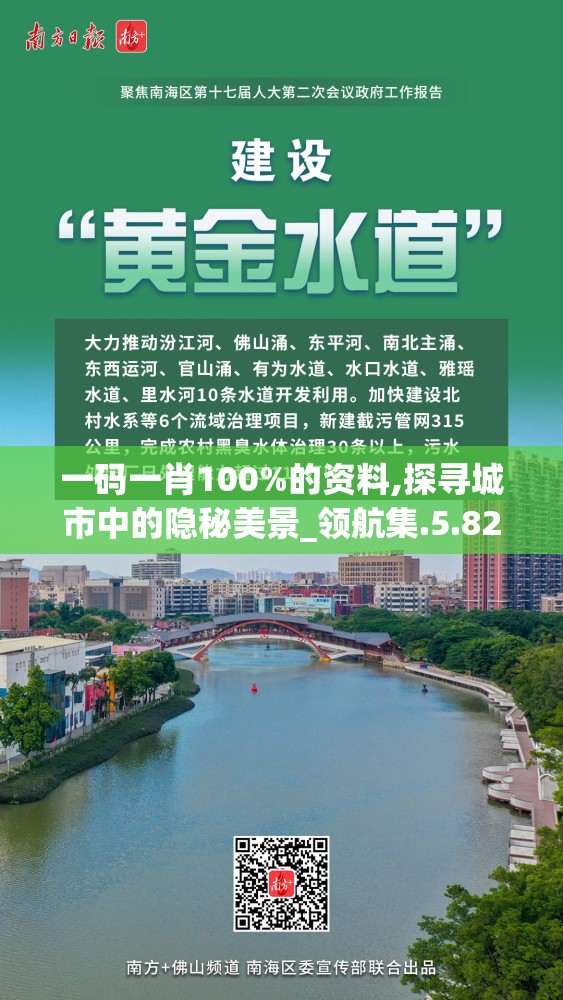 (主公跑跑跑官网)主公跑跑跑0.1：开启你的策略之旅，征战四方，挑战极限跑酷冒险