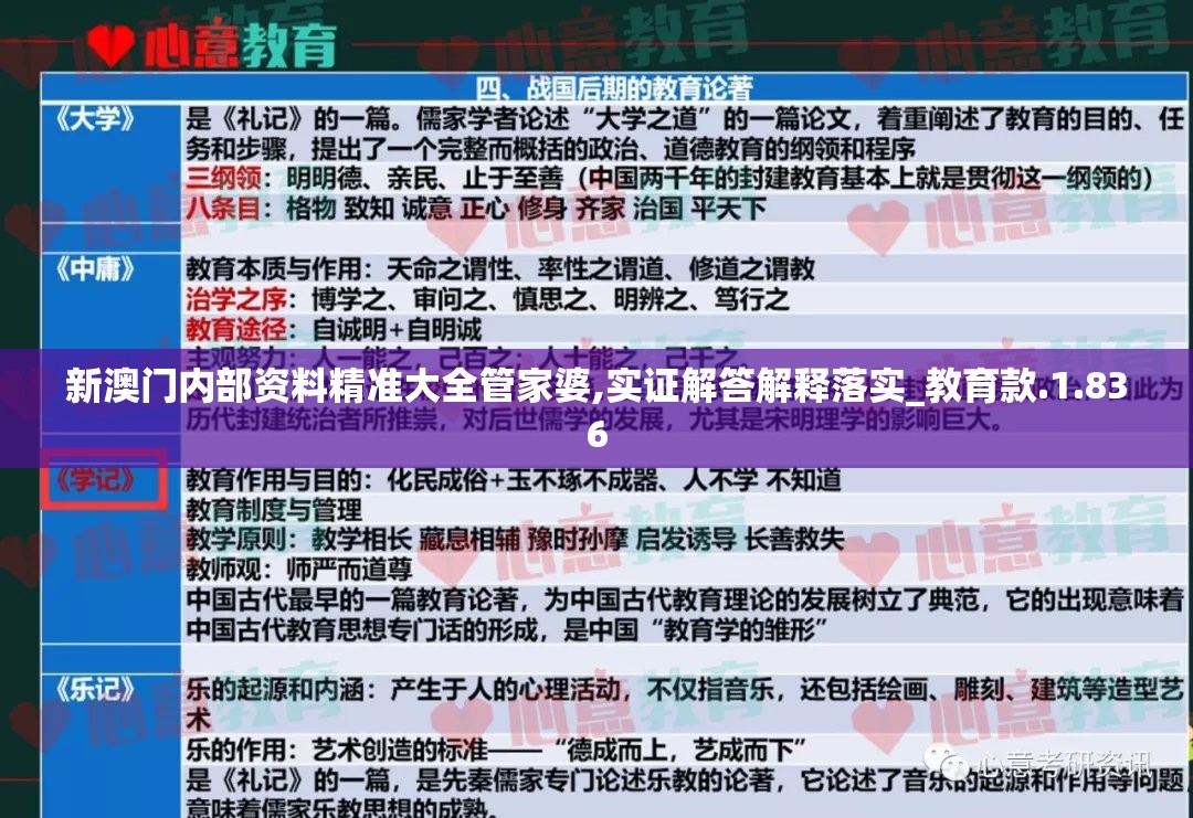 (战火与荣耀手游官网)战火与荣耀官方网站：探索最新资讯，体验激烈战斗与辉煌荣耀