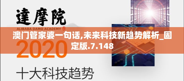 长期在游戏市场中稳坐钓鱼台的经典游戏热血群英传是否已经从各大平台下架？我们一起了解