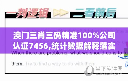 深度解析历史军事战术：三国时期的攻城战为何艰难无比——究竟是策略问题还是技术装备不足？