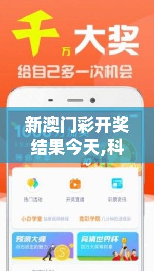 特权来袭！复古王者手游激活码免费领取，助你成为新一代游戏霸主