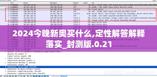 孤月刀手游攻略：打败强敌，掌握战术，成为无敌玩家的必备秘籍