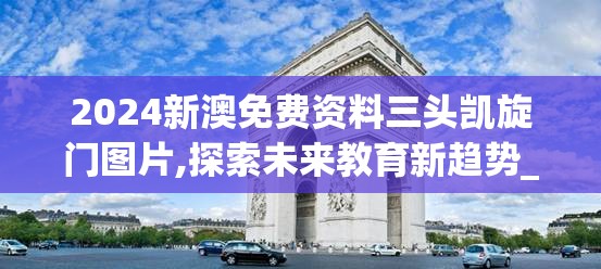 (永夜之役阵容推荐)永夜之役阵容解析，战术搭配与实战策略全攻略