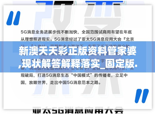 热血街篮官方网站：挥汗如雨，燃情热血，实力打造最火爆篮球对战平台