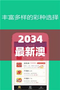 (莽荒纪完整版百度云)莽荒纪2018高清资源解析，百度云存储下的热门奇幻巨制探索与问答解析