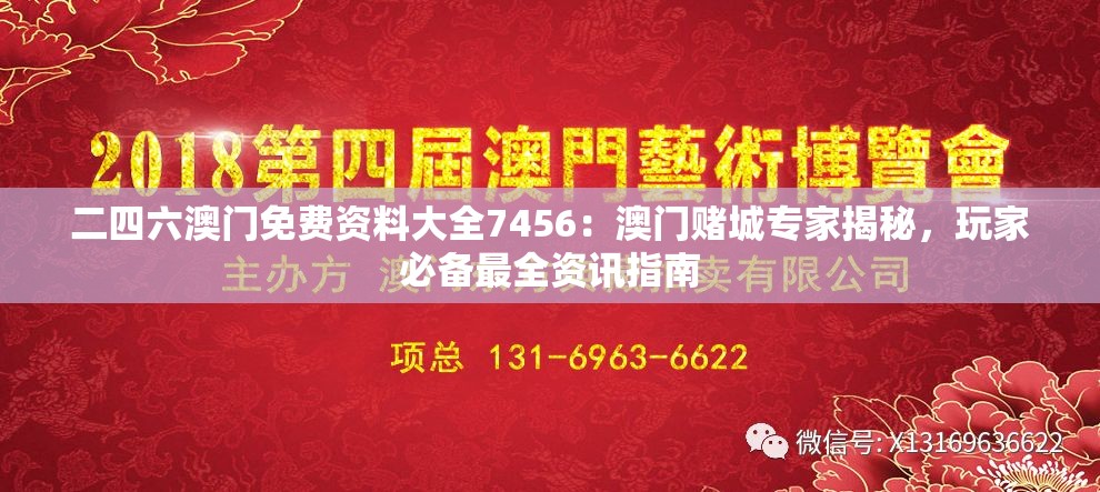 (后宫三国传邀请码)新后宫三国传，穿越时空的宫斗传奇，三国时代的后宫秘闻重述