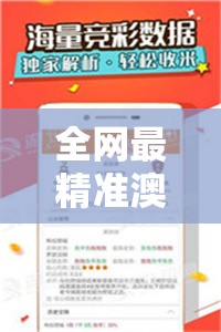 (三国兵临天下兑换码有哪些)三国兵临天下app：打造最强大军队，征战乱世，称霸天下！