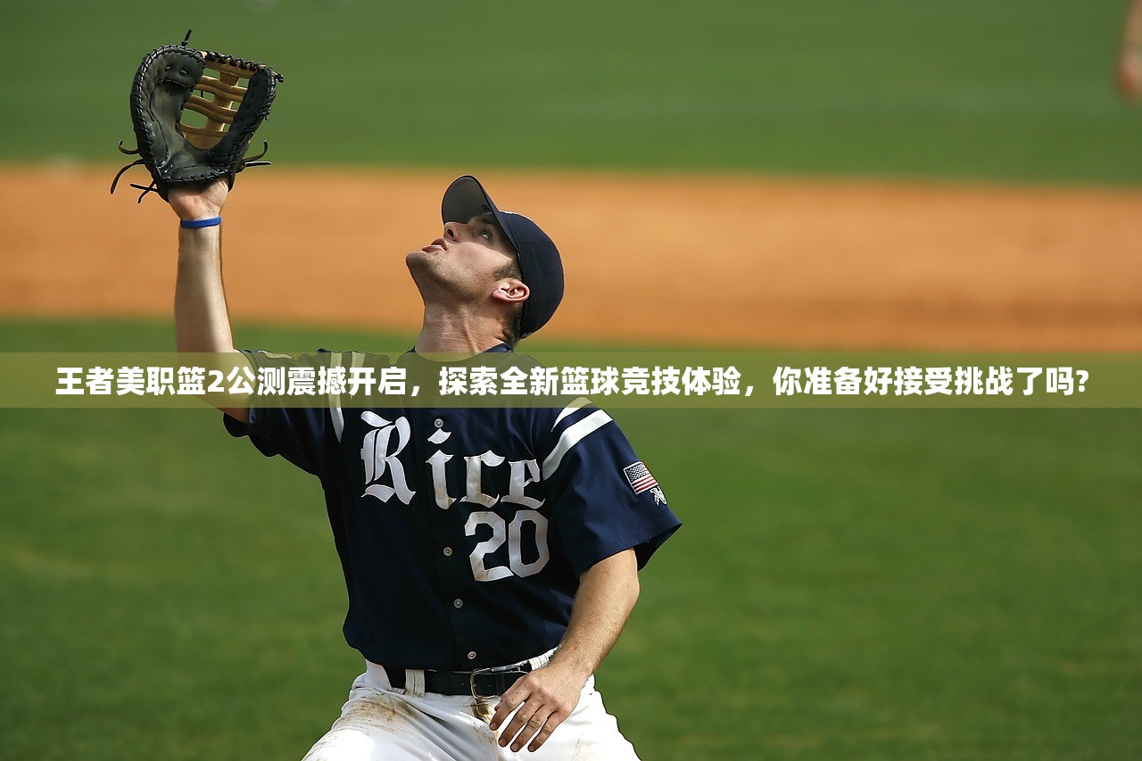 (嗜血cerene)嗜血恋人满天星，探寻吸血鬼文化的魅力与争议