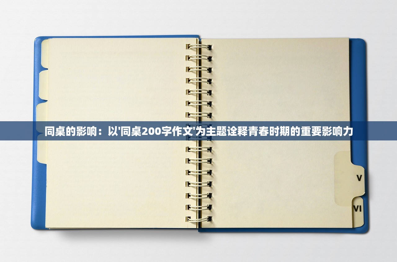 (东西宫略粤语版港剧网)东西宫略粤语版在线观看攻略，穿越宫廷，品味粤语魅力之旅