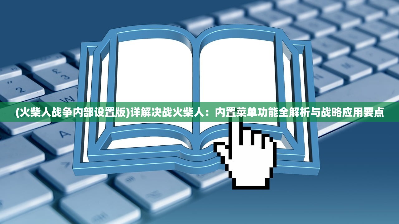 (经典老歌免费下载500首)经典老歌免费，重温岁月，乐享音乐盛宴——免费经典老歌的魅力解析与FAQ解答