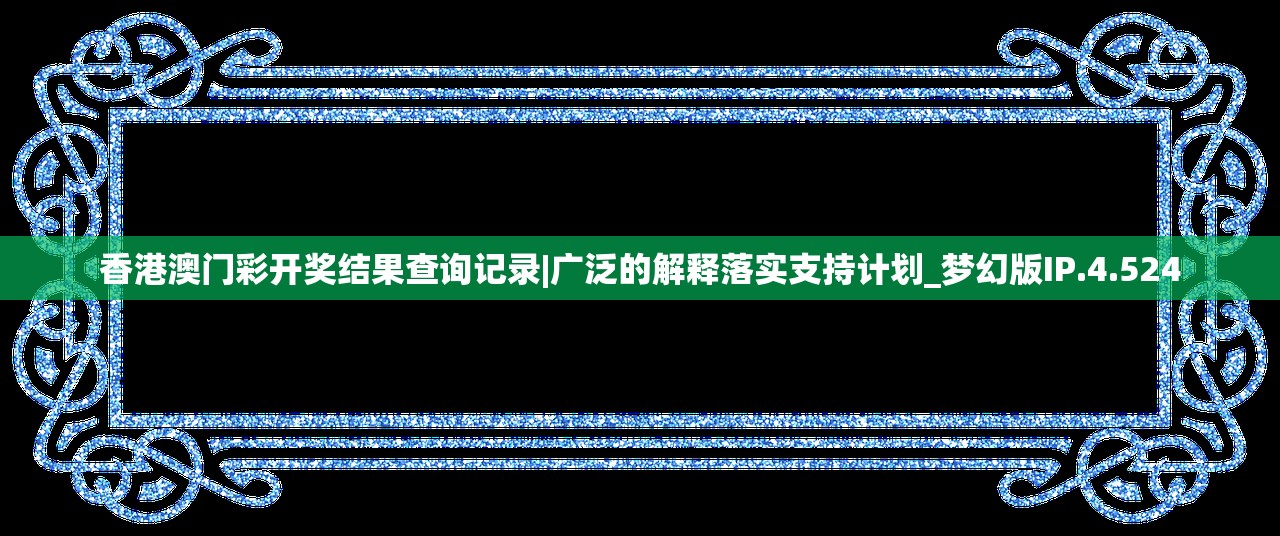 (魔兽英雄v传英雄搭配)魔兽英雄V传手游，深度解析与玩家FAQ解答，带你领略经典魔兽的全新篇章