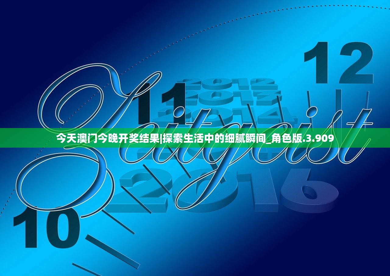 (王国保卫战4免费全部英雄解锁版2024)王国保卫战4免费全部英雄解锁版深度解析，解锁战力巅峰，揭秘游戏策略与FAQ解答