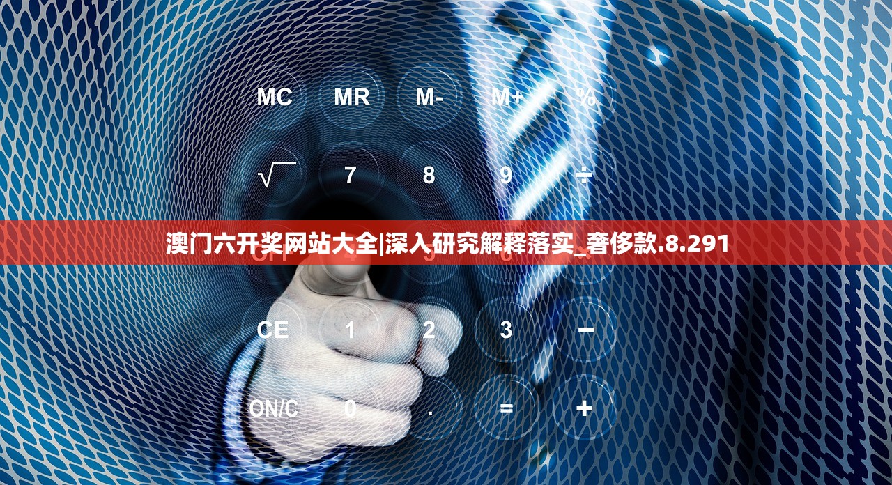 (代号 七海)最新消息：代号七海是否已经关闭了？传闻属实还是谣言？