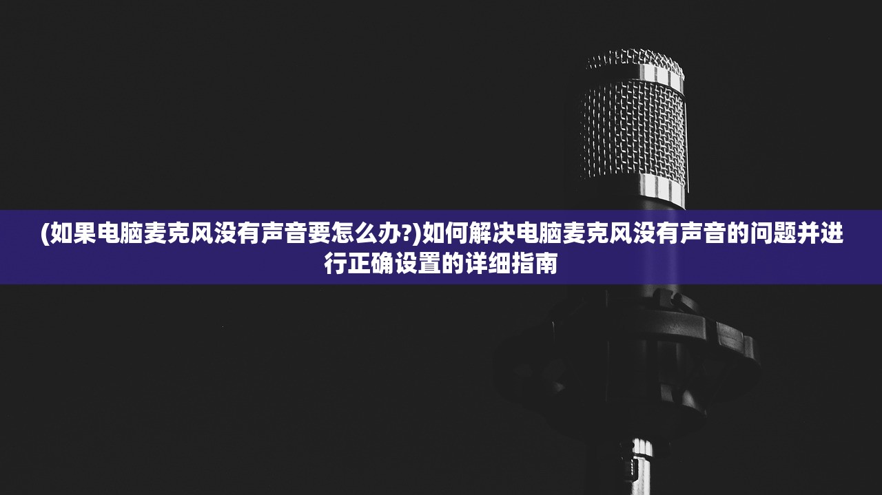 (王者勋章小程序激活码)王者勋章小程序，深度解析这款王者荣耀辅助工具的利与弊