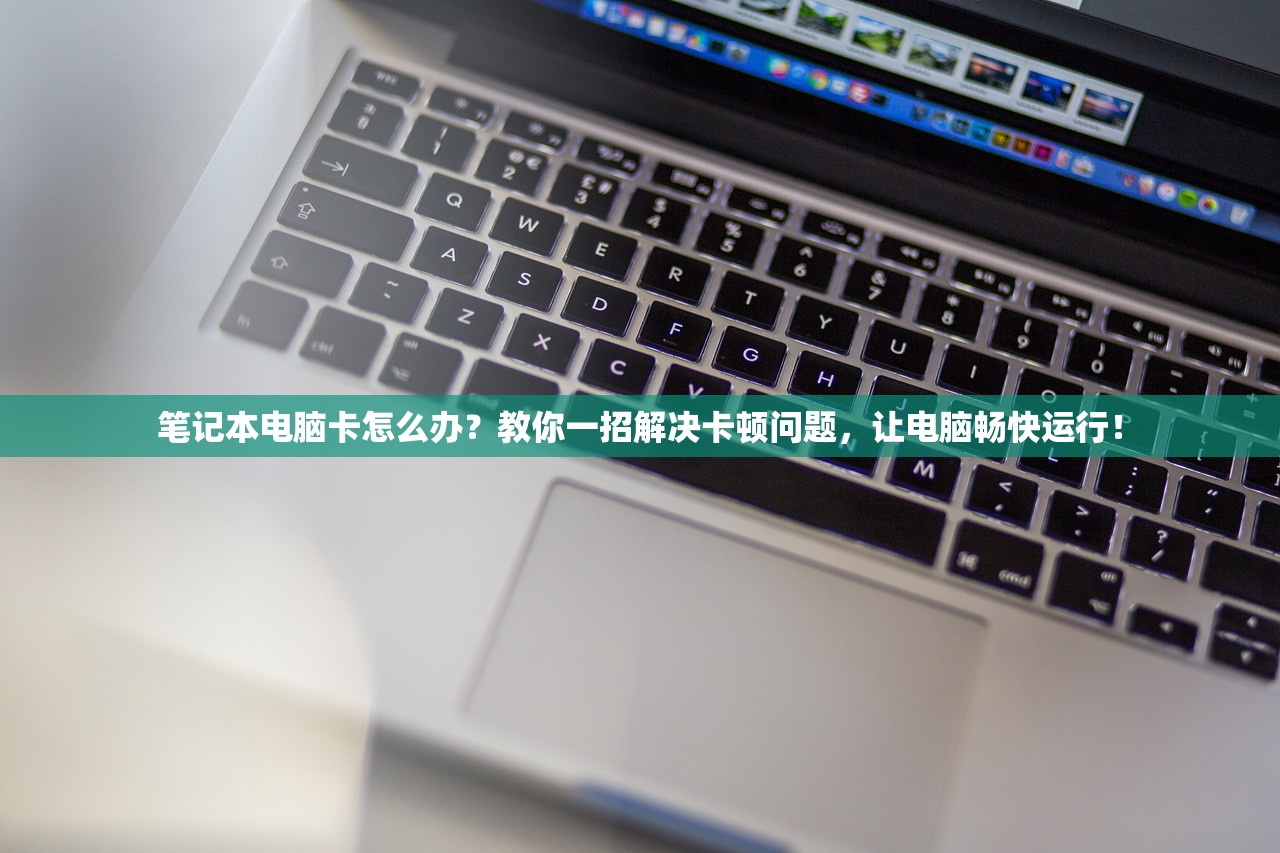 (我是小小的冒险家歌词)探索未知领域，我是小小冒险家歌曲的陪伴者和引导者