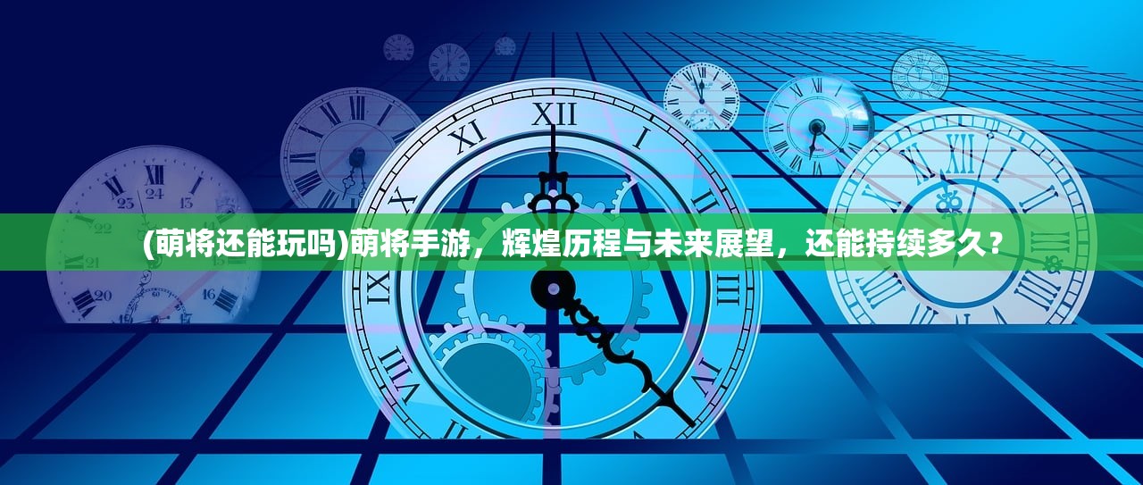 (店长疯狂罚款说明什么意思)店长疯狂罚款现象解析，背后原因及影响探讨