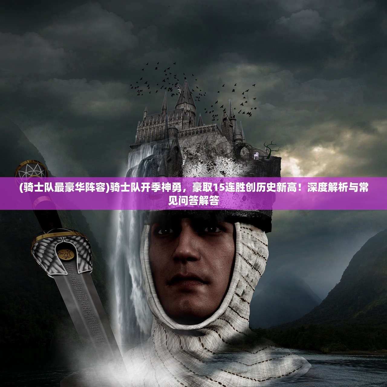 (爱丽丝的衣橱是哪个国家的品牌)爱丽丝的奇幻之旅，揭秘爱丽丝梦游仙境中衣橱的神秘国度