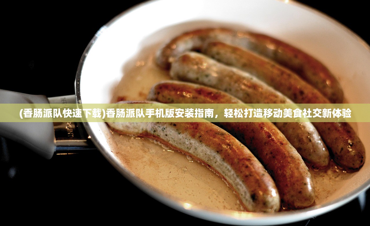 (艾恩洛亚炼金起源之章)艾恩洛亚，炼金起源之章——探寻神秘炼金术的奥秘与演变