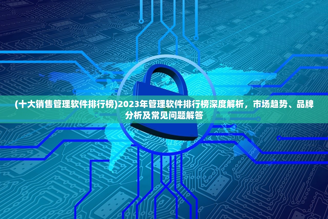 (十万个小妖精2020礼包兑换码)十万个小妖精电视版游戏深度解析，穿越奇幻世界的妖精之旅