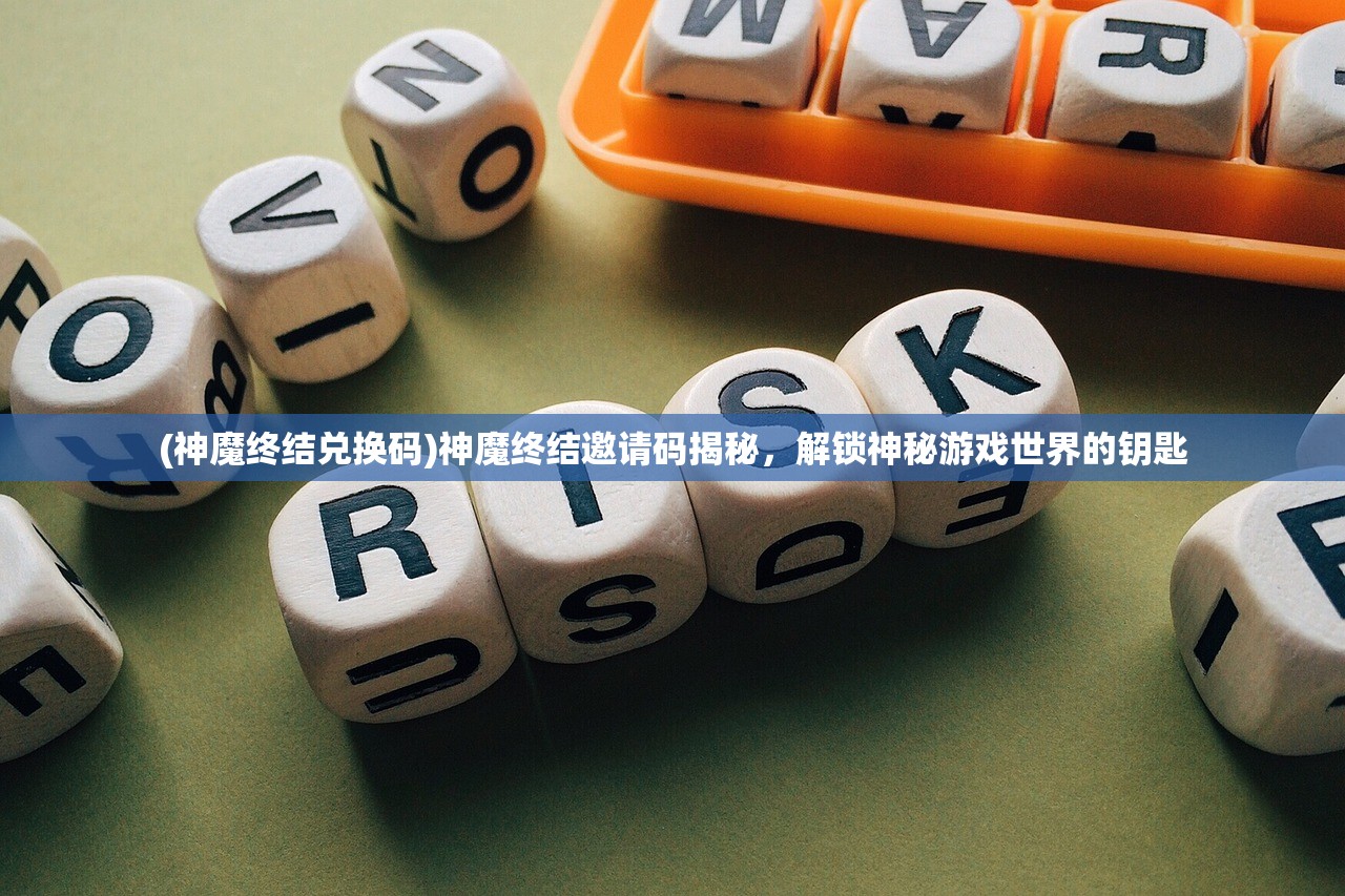 (三国召唤之征战乱世龙血于皇小说在线阅读)三国召唤之征战乱世，龙血于皇的传奇征程解析与探讨