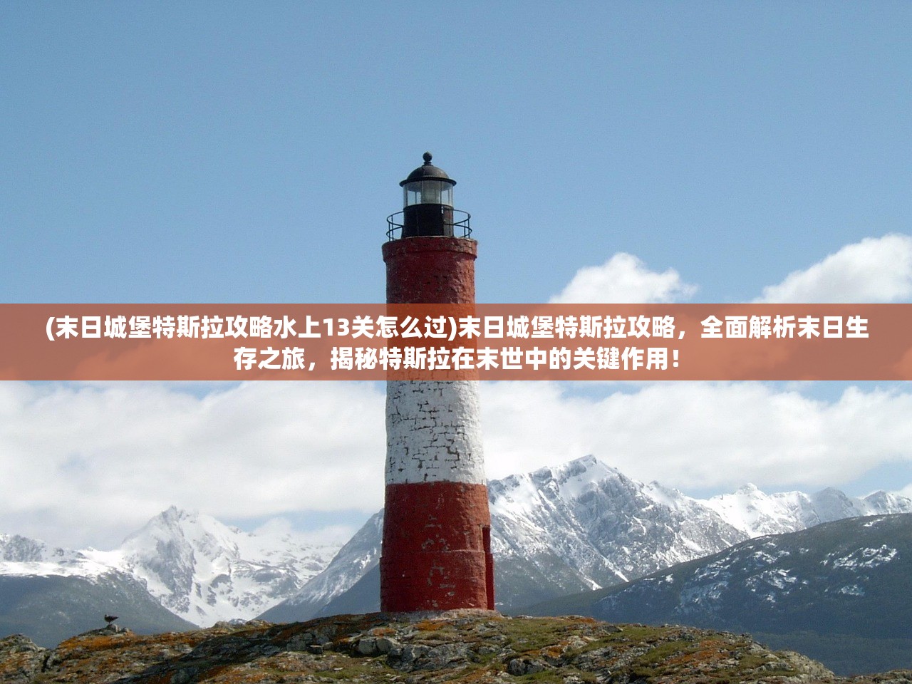 (爆笑三国完整版免费观看)爆笑三国，一部颠覆传统的喜剧史诗，带你领略不一样的三国风云