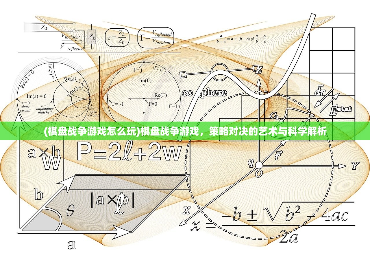 (兰若情缘手游玩法)兰若情缘阵容攻略，打造最强战队，解锁神秘情缘
