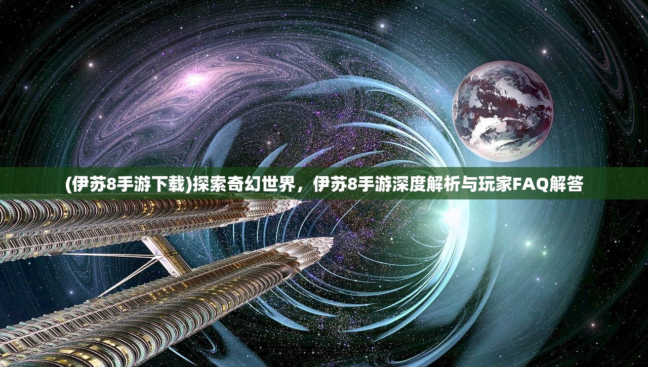 (炼金冒险谭代码是自产自)炼金冒险谭代码揭秘，探寻游戏背后的奥秘与挑战